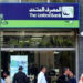 عمومية المصرف المتحد توافق على توزيع 825 مليون جنيه على المساهمين عن عام 2024