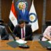 وزير البترول يشهد توقيع اتفاقية مع شركة “أنجلو جولد اشانتي” لاستغلال الذهب والمعادن