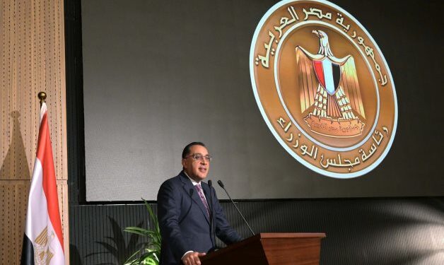 رئيس الوزراء يتابع موقف المخزون من السلع الاستراتيجية