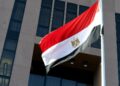 مصر تدين الهجوم الإرهابى فى كشمير
