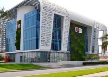 تفاصيل أعلى شهادة ادخار فى البنك التجاري الدولي CIB خلال شهر إبريل 2025
