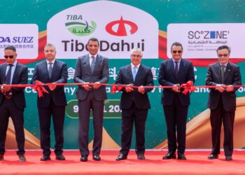 58 مليون دولار لاستثمارات دعم سلاسل إمداد الأجهزة المنزلية والصناعات الغذائية بالسخنة