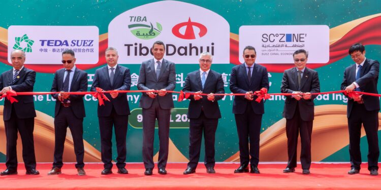 58 مليون دولار لاستثمارات دعم سلاسل إمداد الأجهزة المنزلية والصناعات الغذائية بالسخنة