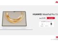HUAWEI MatePad Pro 13.2 يصل إلى السوق المصرية