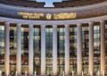 البنك المركزي يخفض الفائدة 2.25%