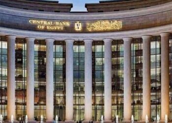 البنك المركزي يخفض الفائدة 2.25%