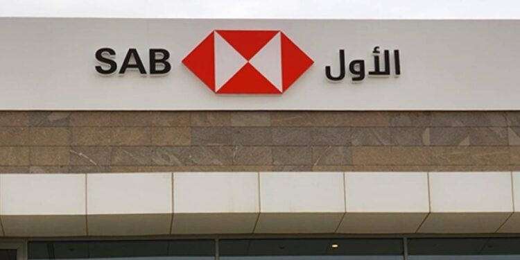 صيدليات المتحدة والبنك السعودي الأول يعلنان عن أول صفقة تمويل سلاسل التوريد الإسلامية الرقمية خارج الميزانية السعودية