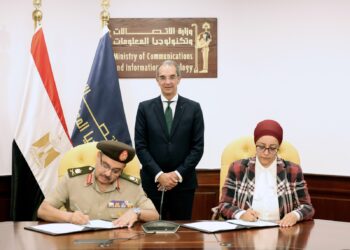 تعاون بين القوات المسلحة وITI لتأهيل المجندين في تكنولوجيا المعلومات