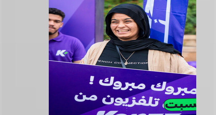 كنز تحتفل بشم النسيم في حديقة الأزهر