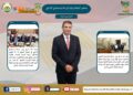 انفوجراف..أنشطة وزارة الزراعة خلال أسبوع