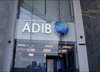 مصرف أبوظبي الإسلامي مصر يعلن رعايته لأكبر سباق جماهيري في مصر لدعم التعليم الجيد