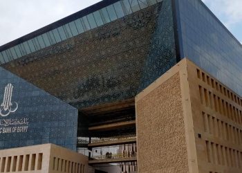 بنك فيصل يحقق صافي أرباح مستقلة بقيمة 772.7 مليون جنيه بنهاية مارس 2025