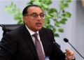 رئيس الوزراء يُتابع جهود اللجنة الطبية العليا والاستغاثات بمجلس الوزراء خلال الربع الأول من عام 2025