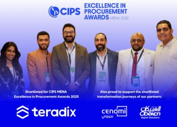 تيرادكس أول شركة تكنولوجيا مصرية تتأهل لجوائز CIPS للتميز بالشرق الأوسط وأفريقيا