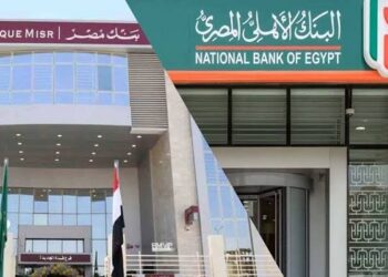 الفرصة الأخيرة.. طريقة شراء شهادات الـ27 والـ 23.5% أونلاين قبل إلغائها