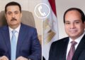 الرئيس السيسى يتلقى اتصالا من رئيس وزراء العراق بشأن الإعداد للقمة العربية