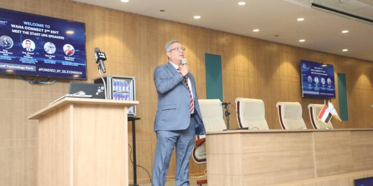 واحات السيليكون تطلق النسخة الثانية من فعالية “Waha Connect”