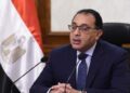 رئيس الوزراء يهنئ الشعب المصري بالعام الميلادي الجديد