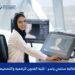 مصر للمعلوماتية تصمم أول لعبة إلكترونية مصرية لمساعدة الأطفال المصابين بفرط الحركة