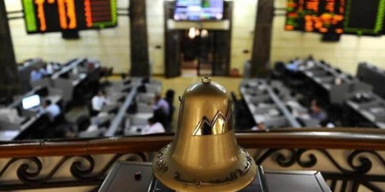 تراجع مؤشرات البورصة بمستهل تعاملات جلسة الإثنين
