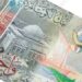 أسعار الدينار الكويتى في مصر اليوم الجمعة