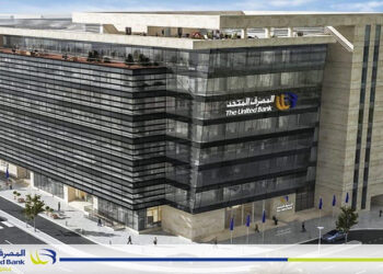 آخر تحديث لأسعار الفائدة على حسابات توفير المصرف المتحد