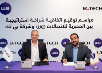 شراكة استراتيجية بين “WE” و”بي تك” لتوفير تجربة تسوق متميزة للعملاء