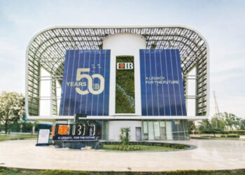 تحديث أسعار الفائدة على شهادات ادخار بنك QNB مصر قبل اجتماع المركزي الجديد