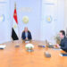 عاجل.. الرئيس السيسي يجتمع مع وزير الصحة والسكان