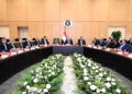 وزير الصناعة والنقل يترأس الاجتماع الثالث والعشرين للمجموعة الوزارية للتنمية الصناعية