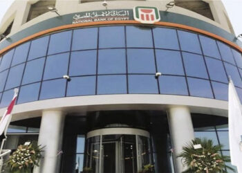 كل ما تريد معرفته عن خدمة التحصيل الإلكتروني من البنك الأهلي المصري