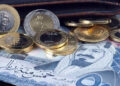 أسعار الريال السعودي في مصر اليوم الاربعاء