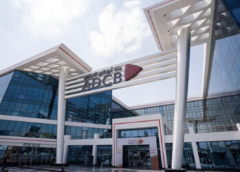 صافي أرباح بنك أبوظبي التجاري مصر ترتفع 66.3% وتسجل 1.512 مليار جنيه خلال الربع الأول من عام 2025