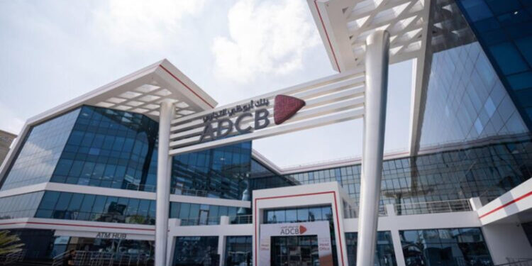 صافي أرباح بنك أبوظبي التجاري مصر ترتفع 66.3% وتسجل 1.512 مليار جنيه خلال الربع الأول من عام 2025