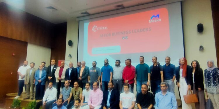 “اتصال” تطلق مبادرة متكاملة لدعم الشركات الأعضاء في تبنّي تقنيات الذكاء الاصطناعي