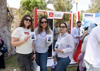 بنك saib يرعي احتفالية مؤسسة “راحة بالي” ضمن فعاليات اليوم العربي للشمول المالي