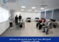 فريق من 3 طلاب يصمم نظاماً الكترونياً للحجز بالجراجات العامة والخاصة يفوز بمنحة من ايتيدا