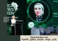 أبرز أنشطة وزارة البيئة خلال أسبوع