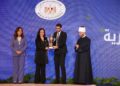 التضامن تكرم مؤسسة الجود الخيرية لحصولها على المركز الأول في مسابقة “أهل الخير 2025”