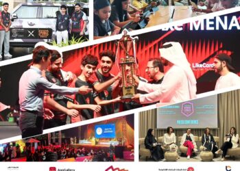 بطولة كأس AppGallery Gamers Cup 2025 تعود إلى رأس الخيمة وتستقطب عشاق الرياضات الإلكترونية