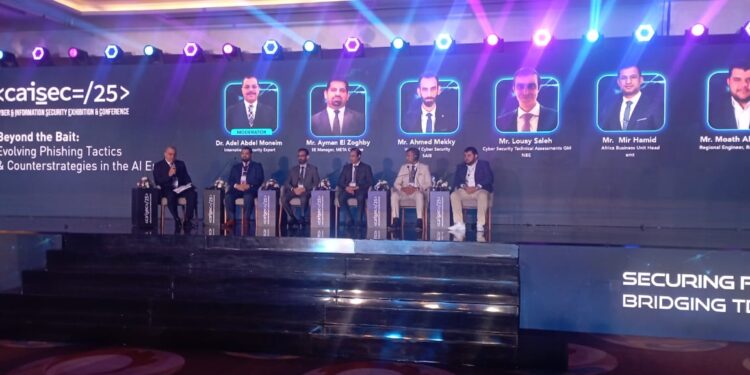 CAISEC’25.. التصيد الاحتيالي في عصر الذكاء الاصطناعي تهديدات متطورة ومسؤولية جماعية للتصدي