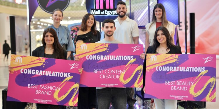 مول مصر يعلن عن الفائزين في مسابقة Pulse Point