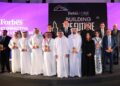 قمة فوربس الشرق الأوسط “بناء المستقبل” تنطلق في أبو ظبي بالشراكة مع وزارة الطاقة والبنية التحتية ودائرة البلديات والنقل