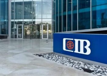 البنك التجاري الدولي CIB يكشف تفاصيل وموعد التقديم على برنامج التدريب الصيفي لطلبة الجامعات