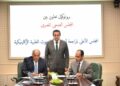 وزير الصحة يشهد توقيع بروتوكول بين المجلس الصحي المصري والمجلس الأعلى لأخلاقيات البحوث