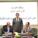 وزير الصحة يشهد توقيع بروتوكول بين المجلس الصحي المصري والمجلس الأعلى لأخلاقيات البحوث