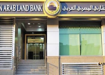 اختيار محمد عشماوى  رئيسًا لمجلس إدارة البنك العقاري المصري العربي