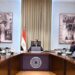 رئيس الوزراء يتابع جُهود إصلاح وإعادة هيكلة الهيئات الاقتصادية