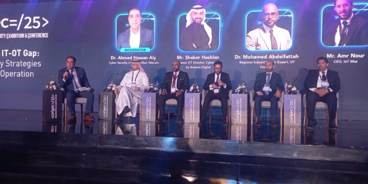 CAISEC’25.. خبراء التكنولوجيا يقترحون حلولًا لدمج IT وOT وتعزيز الأمن السيبراني
