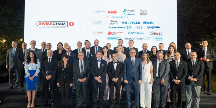 الاحتفال بالتعاون السويسري المصري في حفل الغرفة التجارية السويسرية